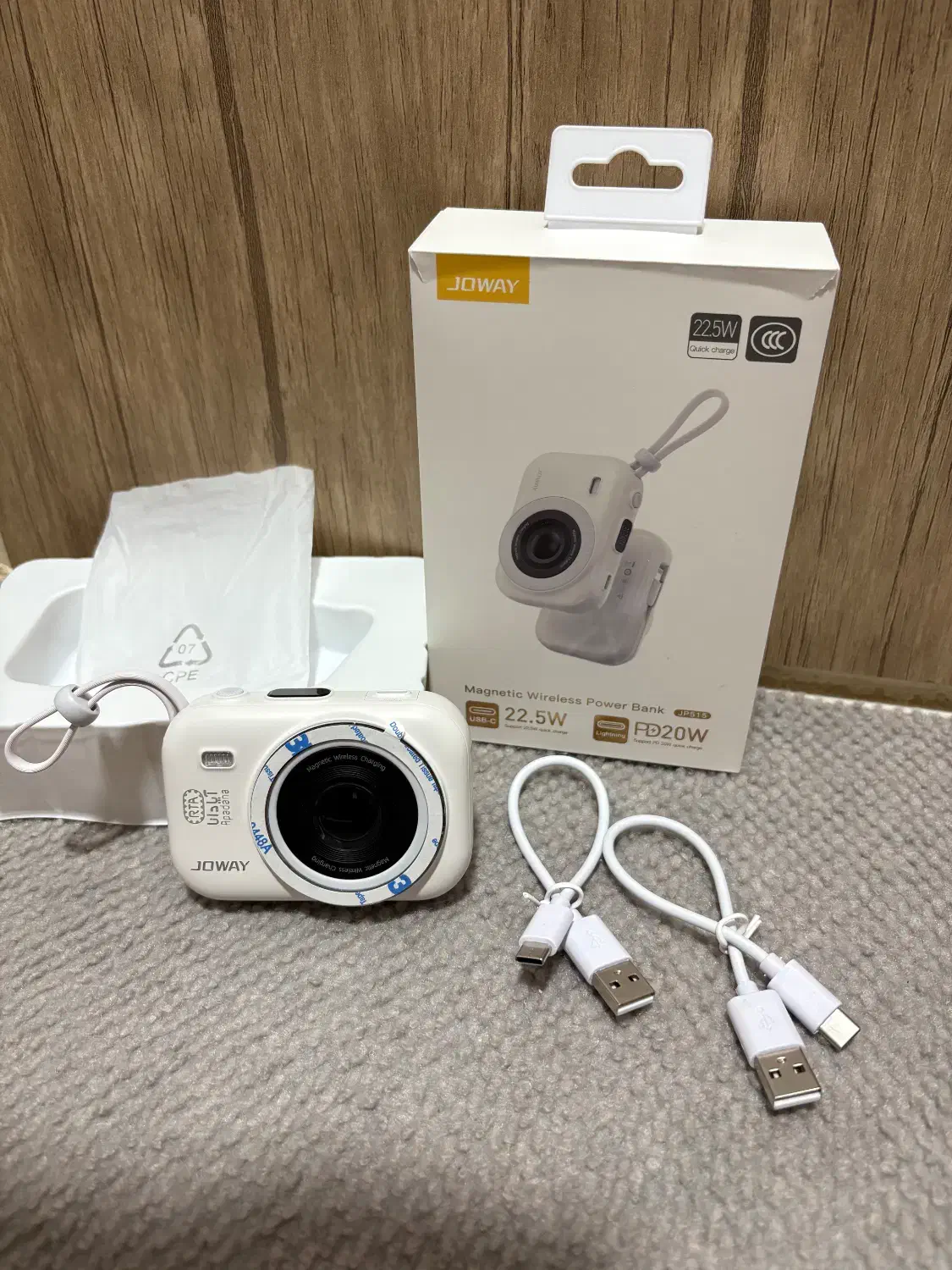 پاوربانک وایرلس مگ سیف|لوازم جانبی موبایل و تبلت|نسیم‌شهر, |دیوار