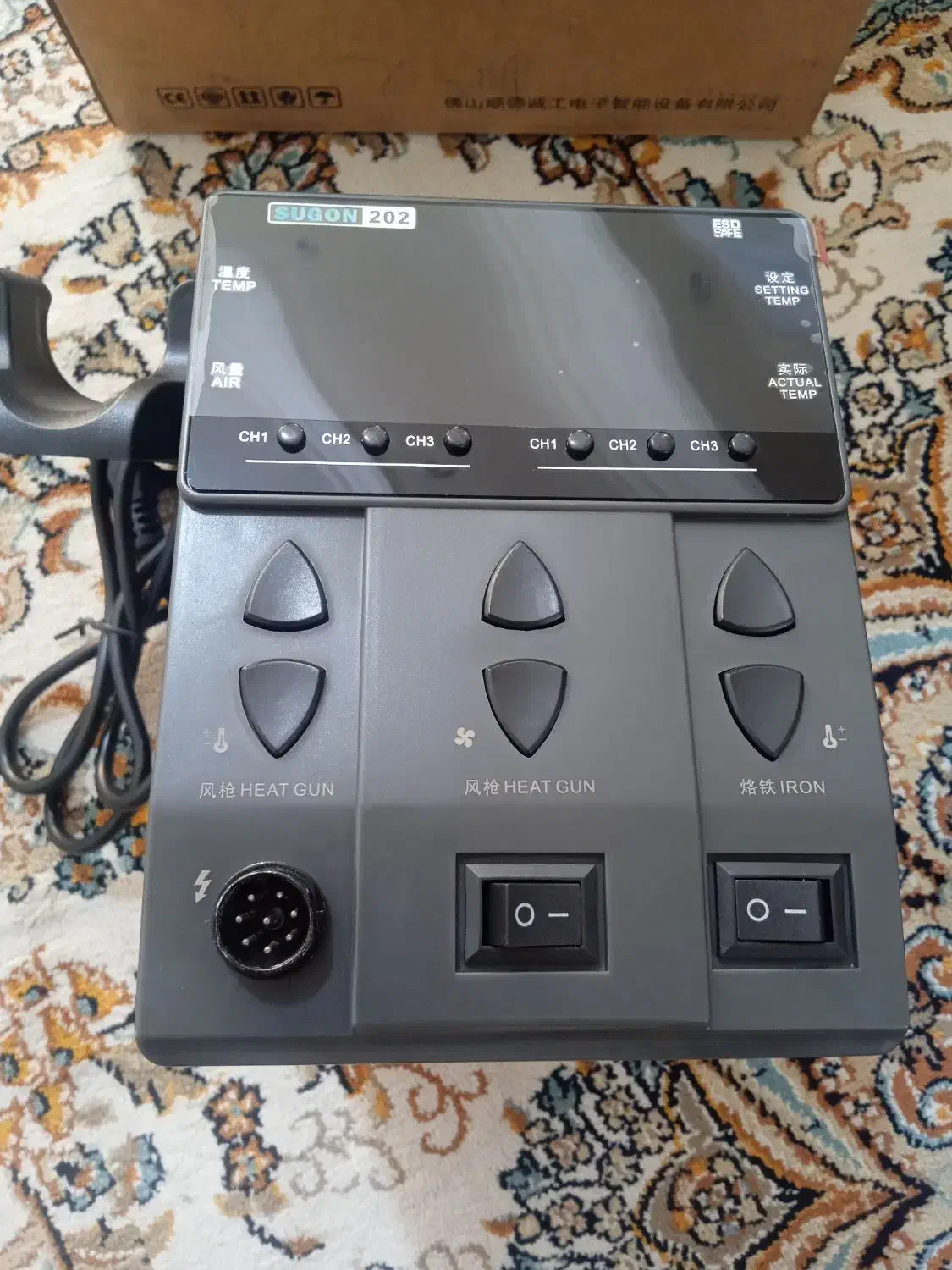 دستگاه هیتر و هویه سوگون|قطعات و لوازم جانبی رایانه|اسلام‌شهر, مطهری|دیوار