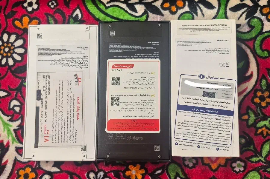 گوشی سامسونگ پلمپ|موبایل|شیراز, باغ تخت|دیوار