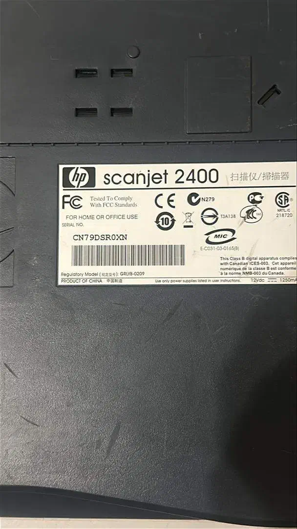 اسکنر اچ پی hp scanner 2400|پرینتر، اسکنر، کپی، فکس|تهران, عباس‌آباد|دیوار