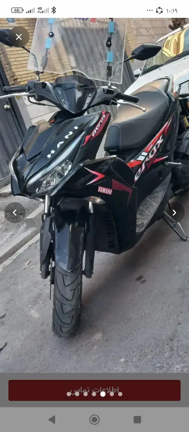 موتور هایروکس155|موتورسیکلت|زرند, |دیوار