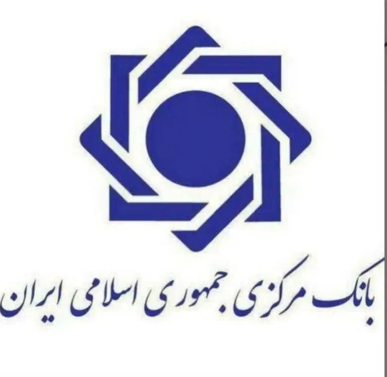 تسهیلات بدون‌ سپرده گزاری|خدمات مالی، حسابداری، بیمه|تهران, آذربایجان|دیوار