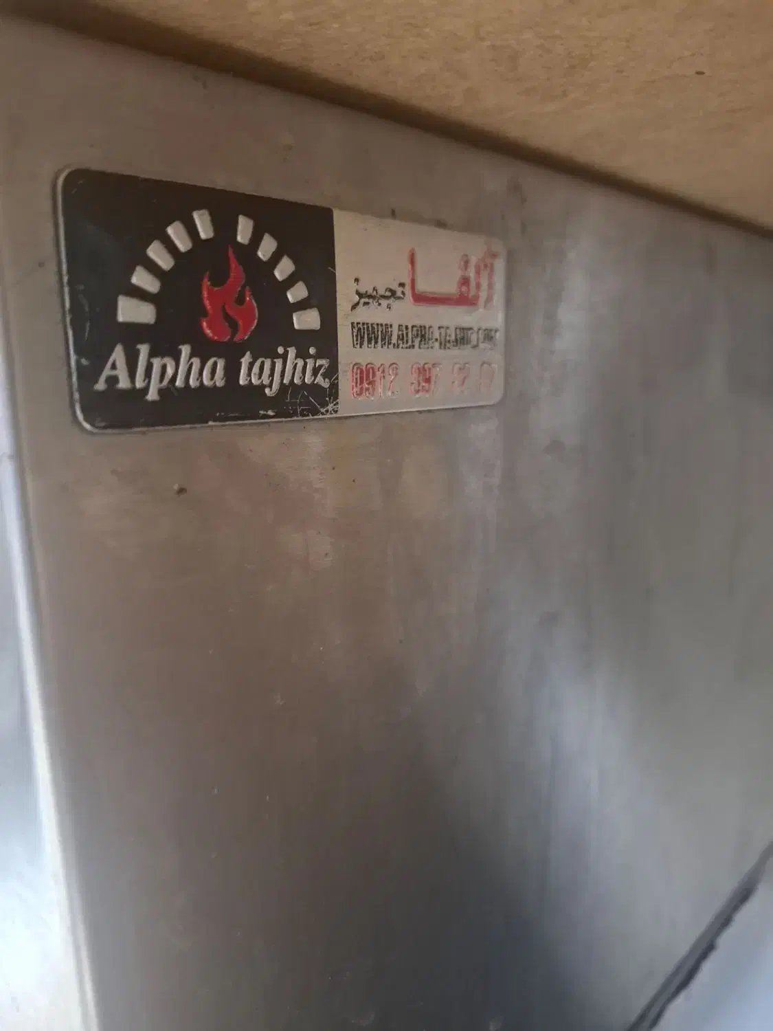 فروش تجهیزات کافه|کافی‌شاپ و رستوران|پردیس, فاز ۲|دیوار