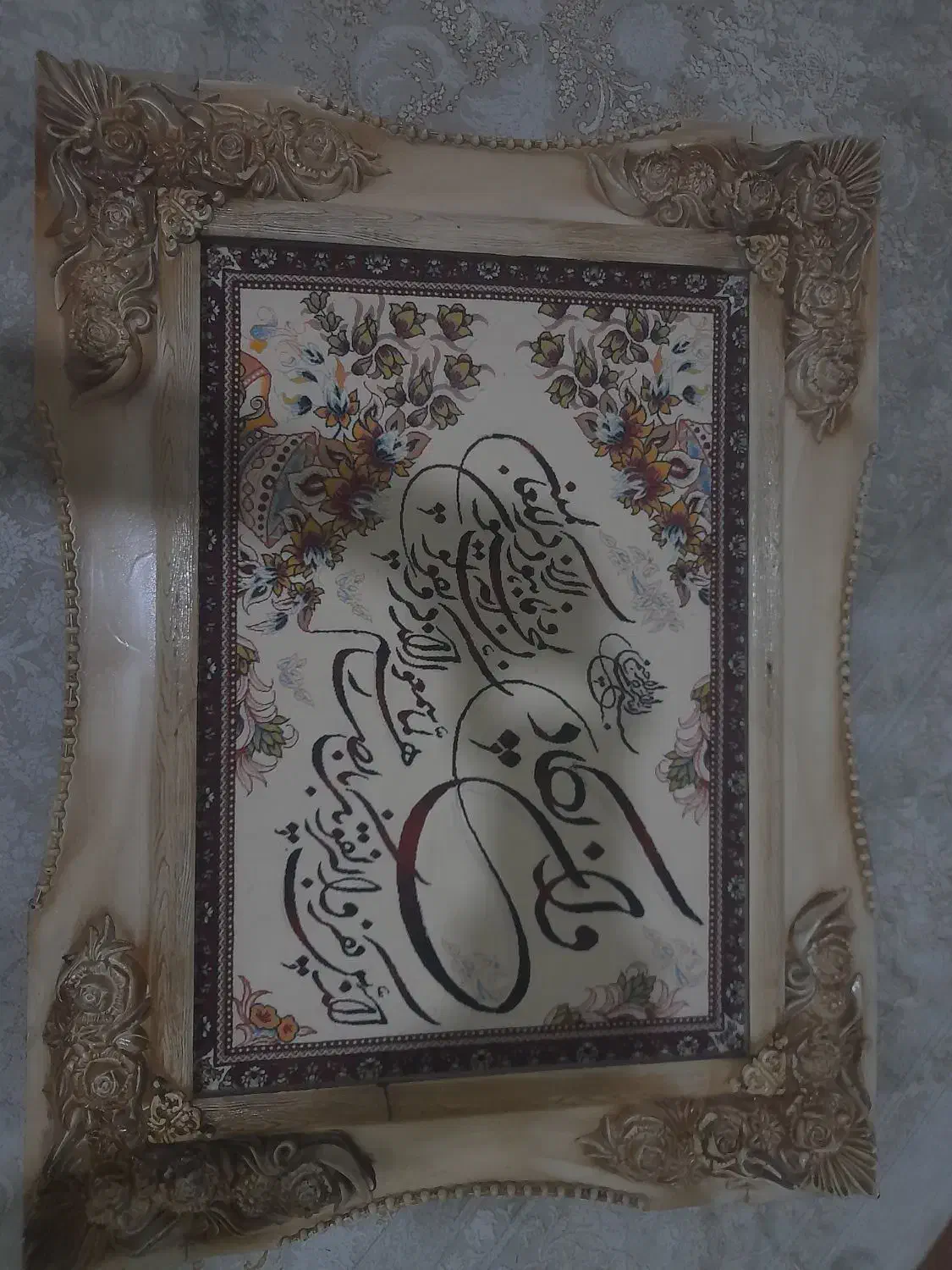 تابلو وان یکاد|تابلو فرش|بهارستان, |دیوار