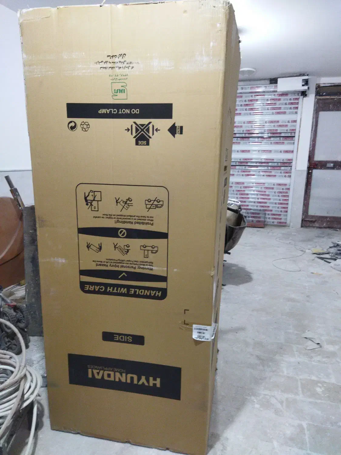 کارتن یخچال|ابزارآلات|قم, انسجام|دیوار