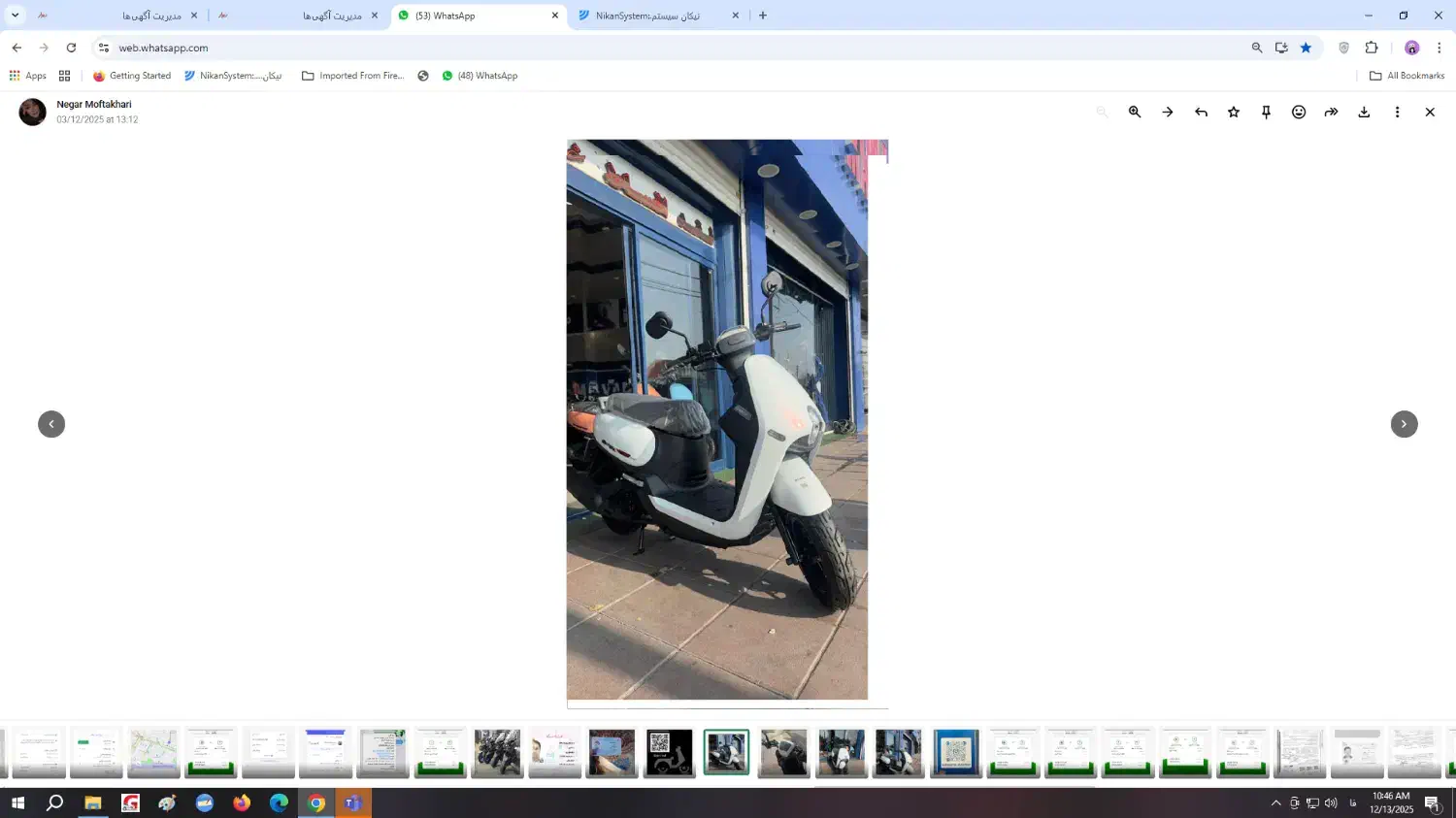 موتور CLB125محصولSYMنیروموتور گودرزی|موتورسیکلت|کرج, جهانشهر|دیوار