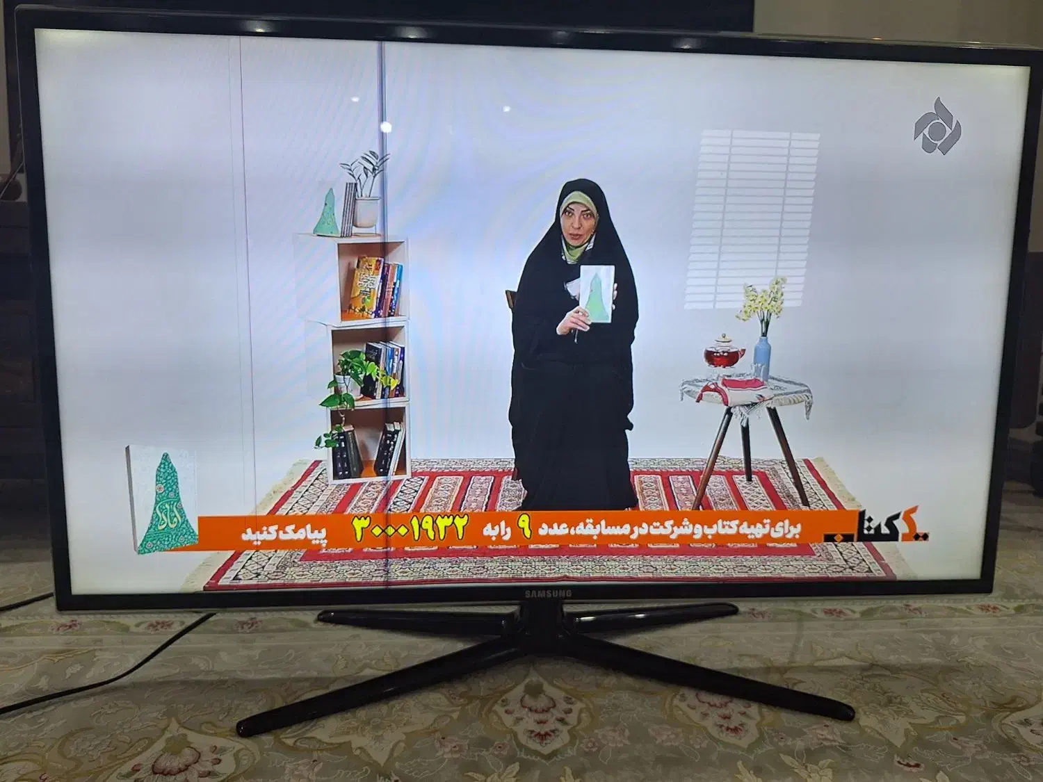 تلویزیون اصل کره 40 اینچ|تلویزیون و پروژکتور|ری, دیلمان|دیوار