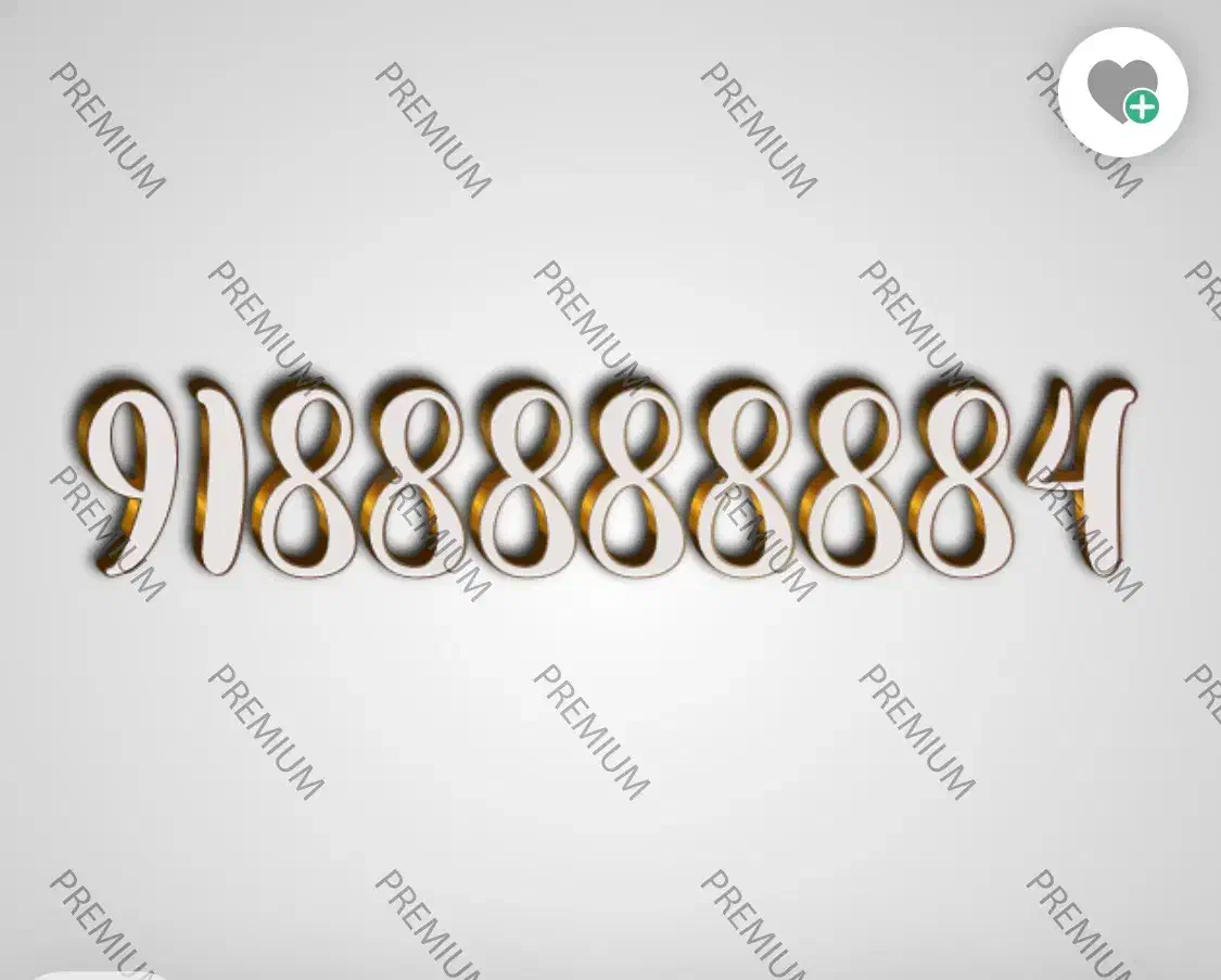 خط ثابت بیلبوردی|سیم‌کارت|تهران, باغ فردوس|دیوار