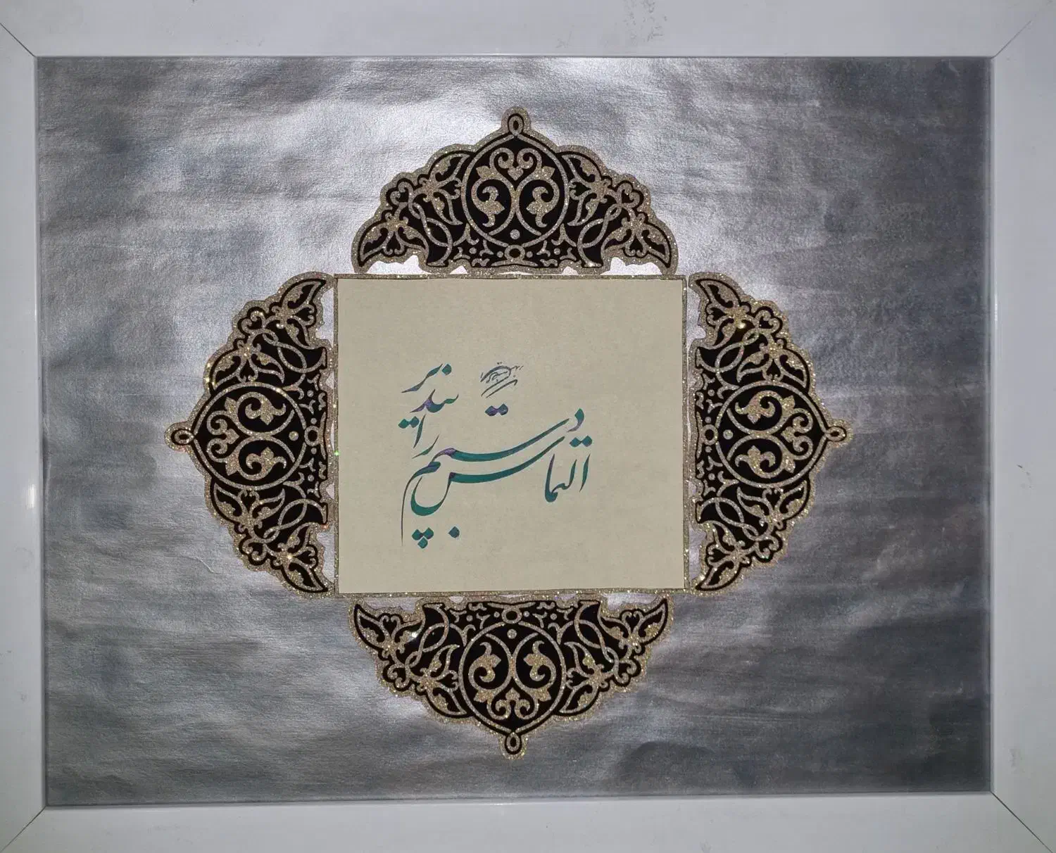 سفارشات اشعار خوشنویسی برای روز مادر و شب یلدا|تابلو، نقاشی، عکس|محمدیه-قزوین, |دیوار