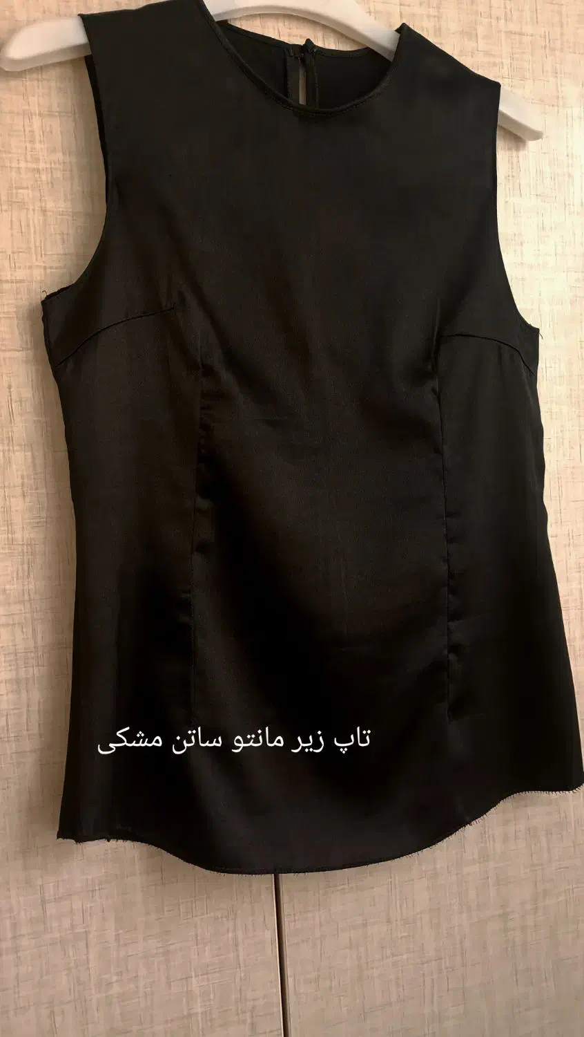 مانتو شلوار مشکی|لباس|تهران, قلهک|دیوار