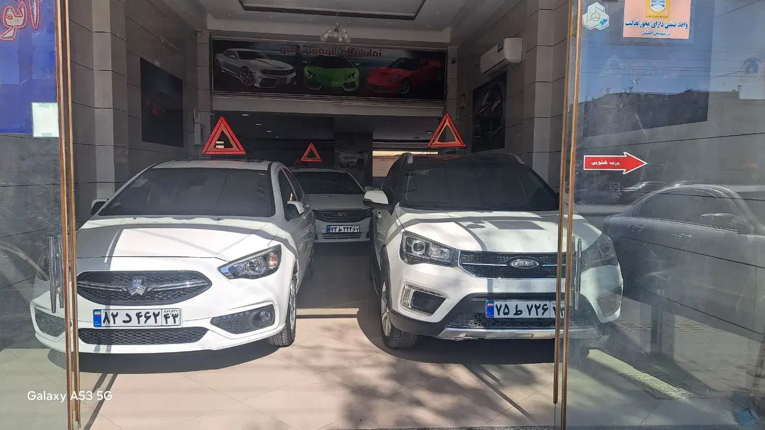 x22 مدل ۹۹ (اقساط)|خودرو سواری و وانت|اصفهان, بهرامآباد|دیوار