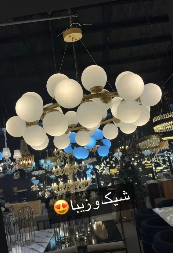 لوستر مولکولی همه رنگ نصب رایگان طلا یی|لوستر و چراغ آویز|اهواز, طالقانی|دیوار