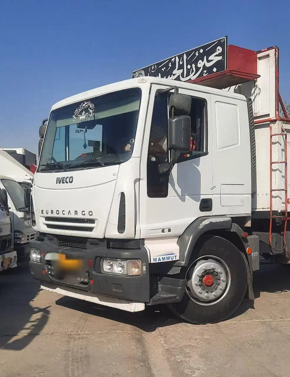 اویکو یوروکارگو مدل ۹۰|خودرو سنگین|اسلام‌شهر, شاطره|دیوار