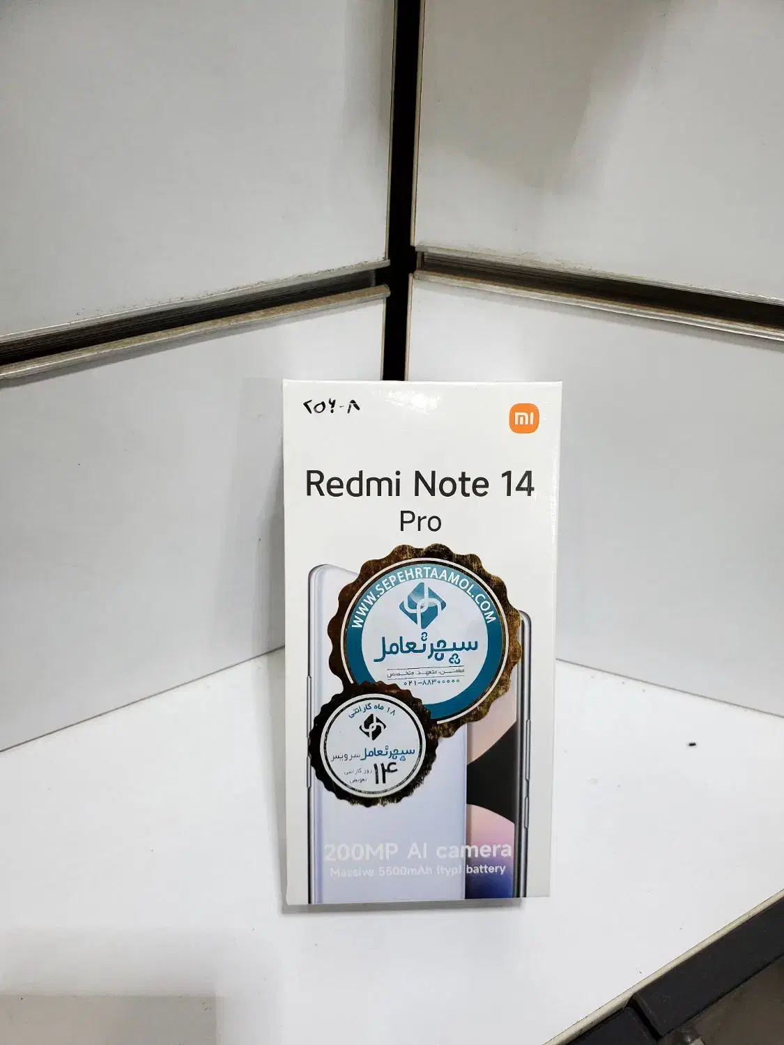 فروش اقساطی note 14 pro|موبایل|اهواز, شهرک رزمندگان|دیوار