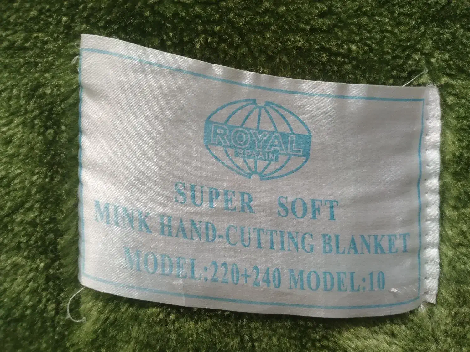 پتو دونفره نو و لحاف نو|رختخواب، بالش، پتو|کرمانشاه, |دیوار