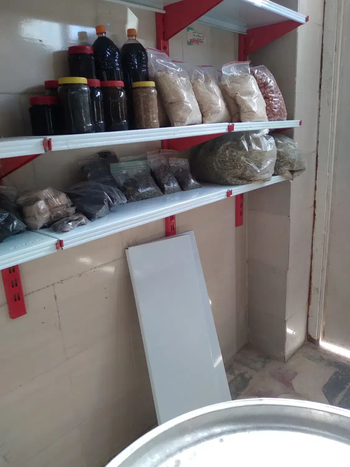 محصولات طبیعت|حراج|فسا, |دیوار