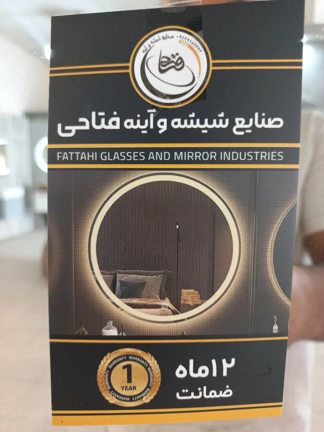 به تعدادی نیرو ساده نیازمندیم|استخدام صنعتی، فنی، مهندسی|کیش, |دیوار