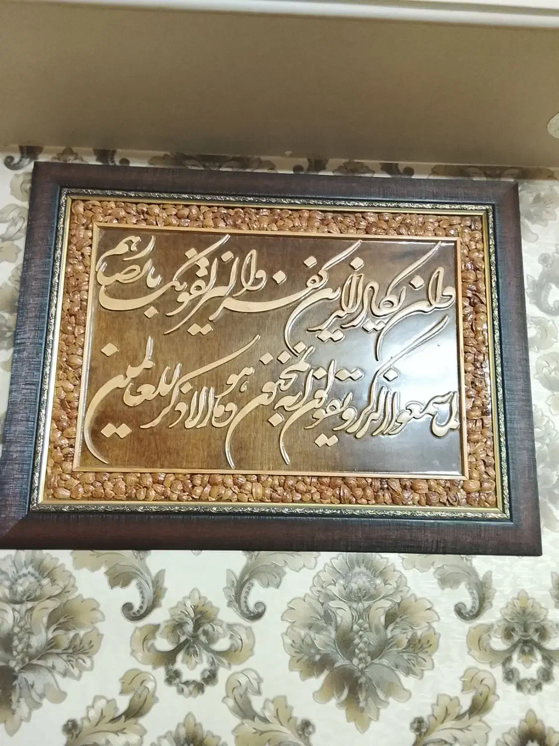 تابلو معرق نفیس|تابلو، نقاشی، عکس|اندیشه, شهرک صدف|دیوار