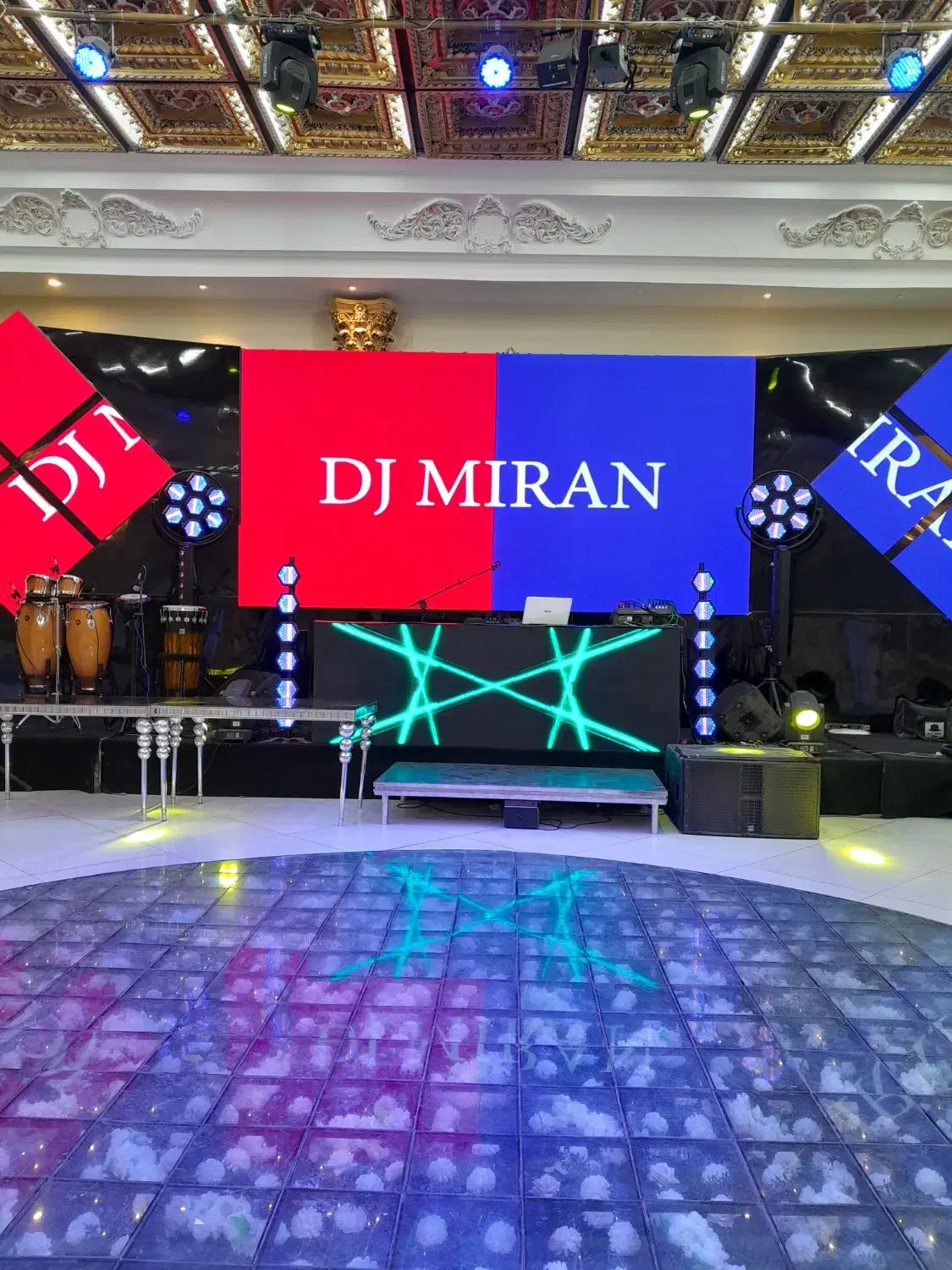 دیجی، موزیک مراسم، آموزش دیجی دی‌جی dj|خدمات پذیرایی، مراسم|همدان, |دیوار