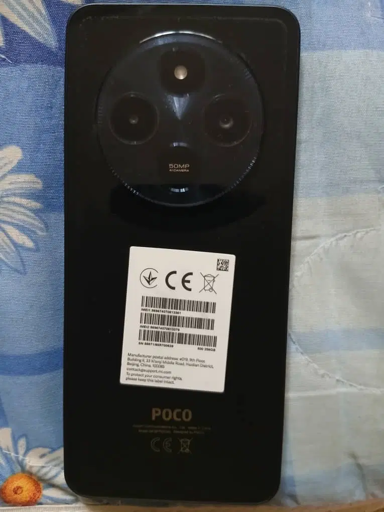فروش گوشی poco c 75|موبایل|ارومیه, |دیوار