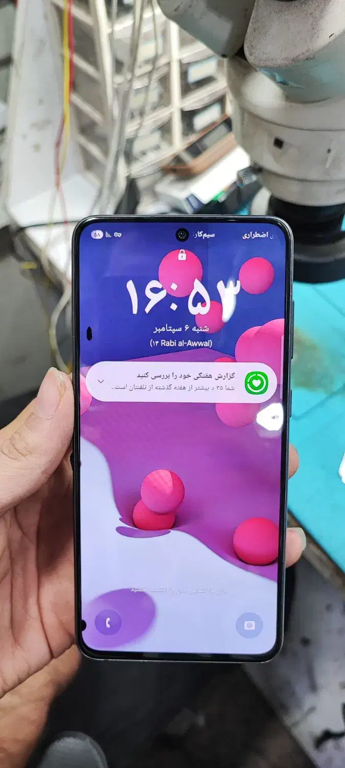 تاچ ال سی دی lcd با فریم اورجینال فابریک s21fe|لوازم جانبی موبایل و تبلت|تهران, شیخ هادی|دیوار