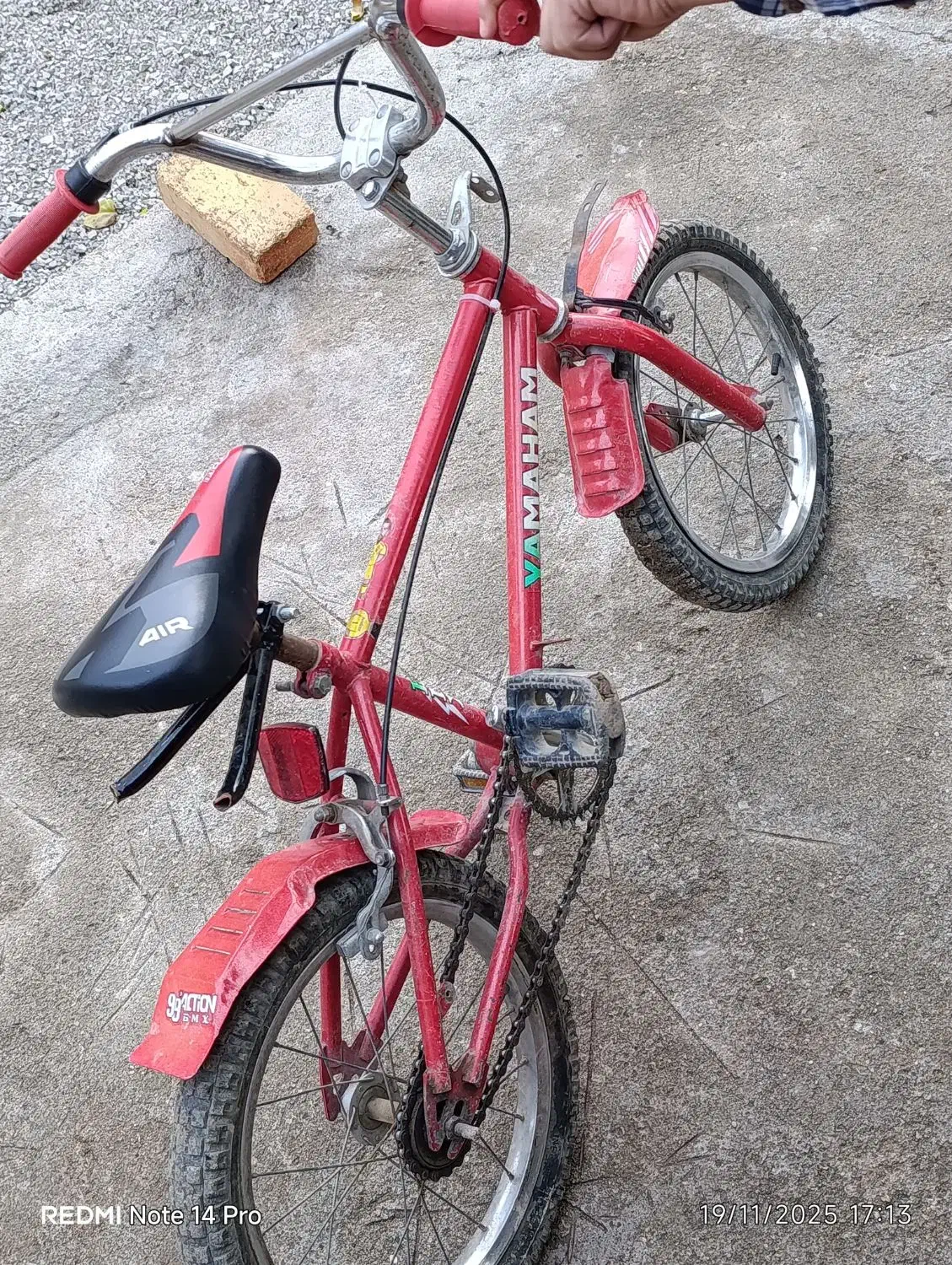 دوچرخه 16|دوچرخه، اسکیت، اسکوتر|نوشین شهر, |دیوار