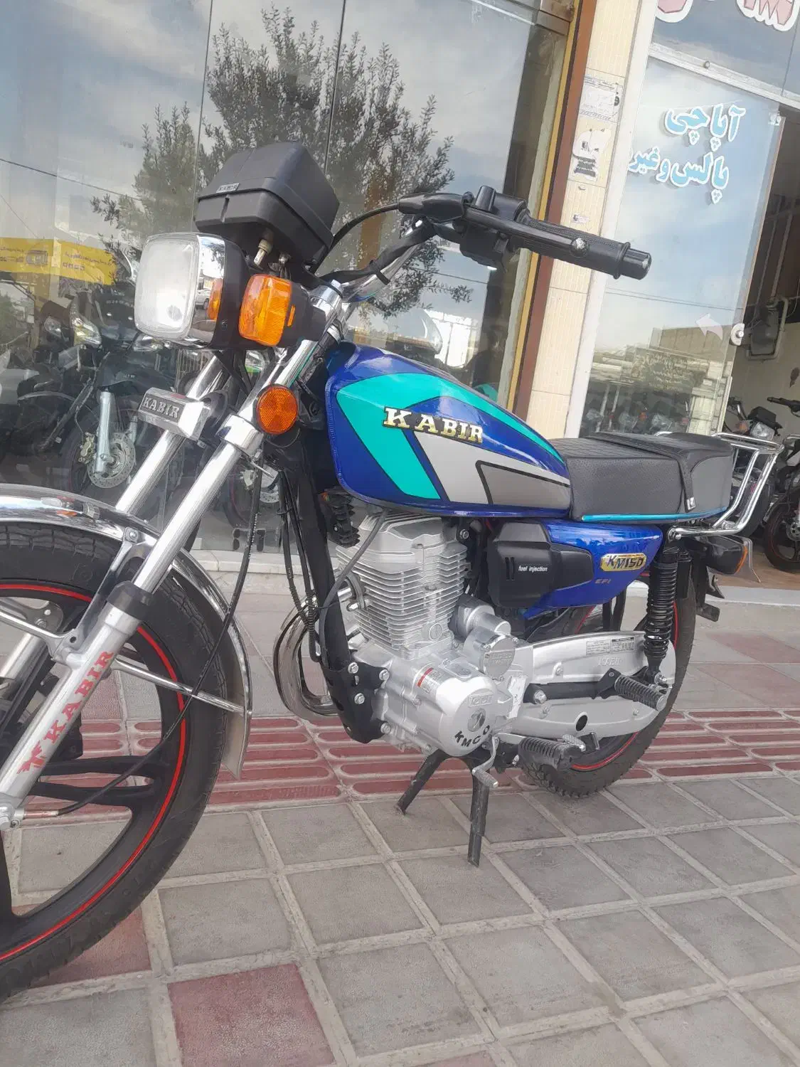 کبیر|موتورسیکلت|بردسکن, |دیوار