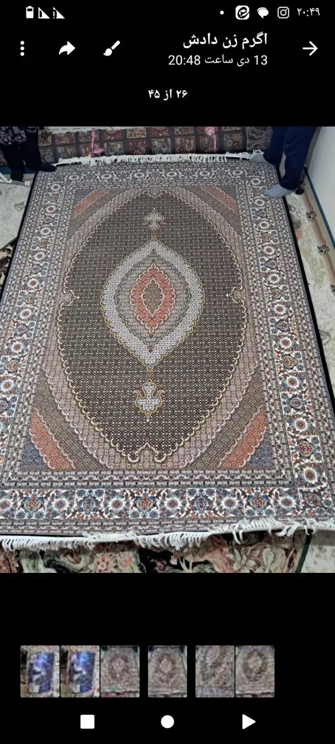 سلام فرش 6 متر نونو ب فروش میرست فوری|فرش|کرج, حیدرآباد|دیوار