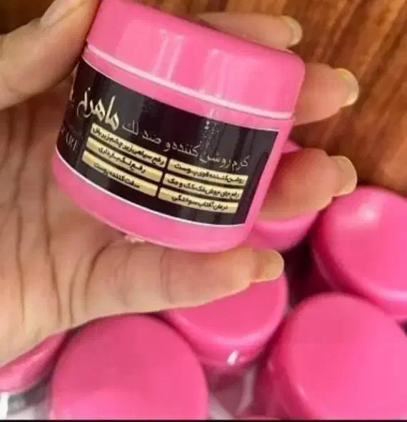 کرم روشن کننده|آرایشی، بهداشتی، درمانی|بوشهر, |دیوار