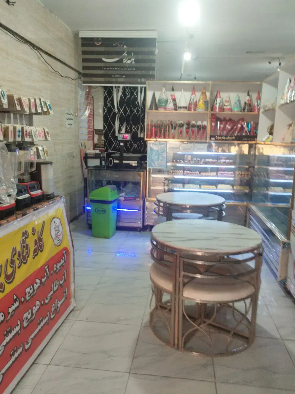 سفارش کیک شیرینی|خدمات پذیرایی، مراسم|خرمآباد, |دیوار