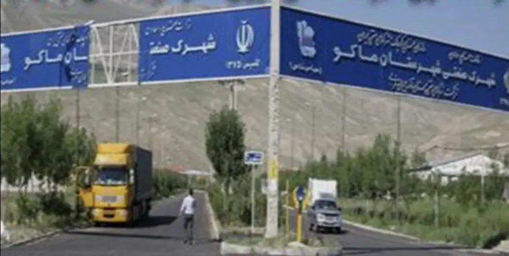 دعوت به کار|استخدام صنعتی، فنی، مهندسی|ماکو, |دیوار