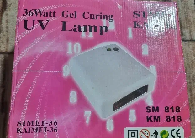 دستگاه UV (یووی) ناخن دست و پا|آرایشی، بهداشتی، درمانی|شیراز, نصر|دیوار