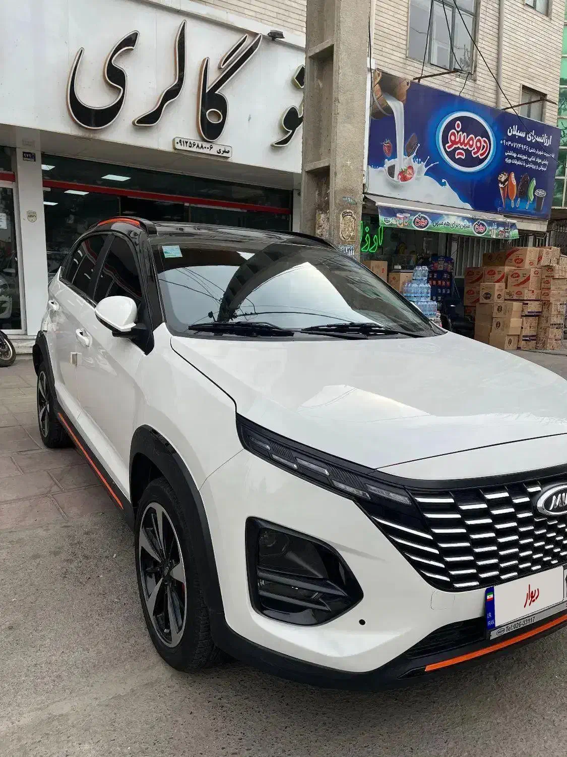 MVM x33|خودرو سواری و وانت|ماهدشت, |دیوار