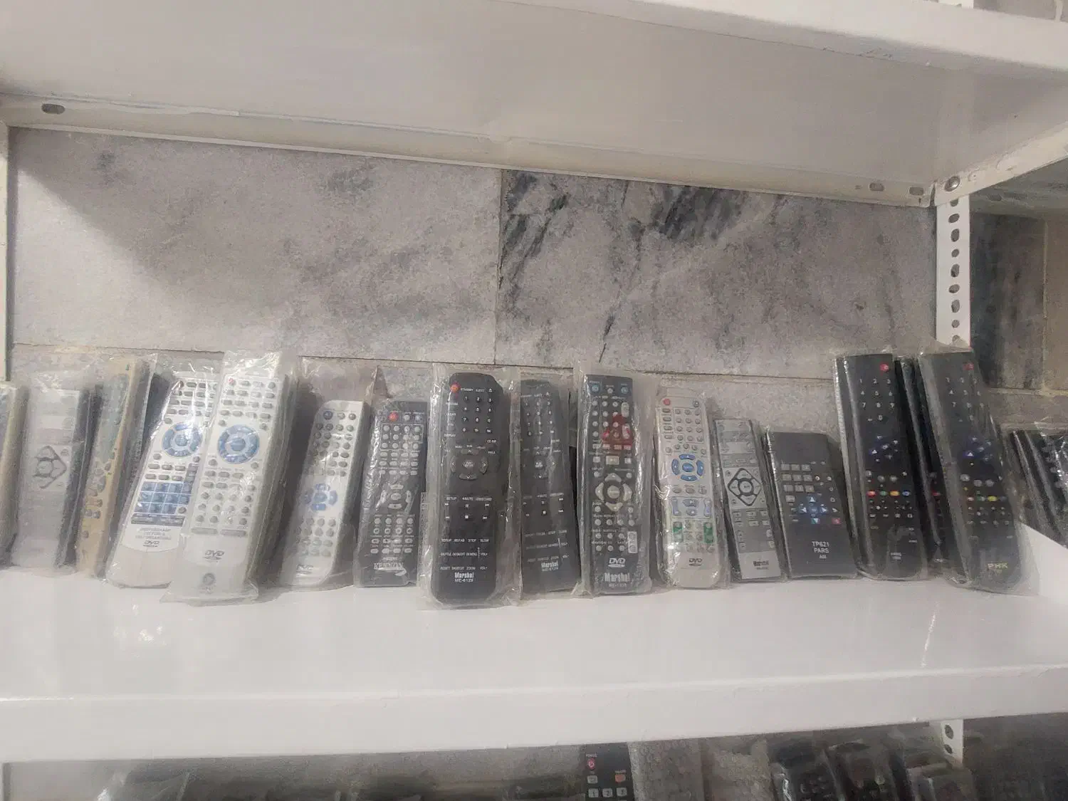 انواع کنترل های قدیمی|تلویزیون و پروژکتور|دورود, |دیوار