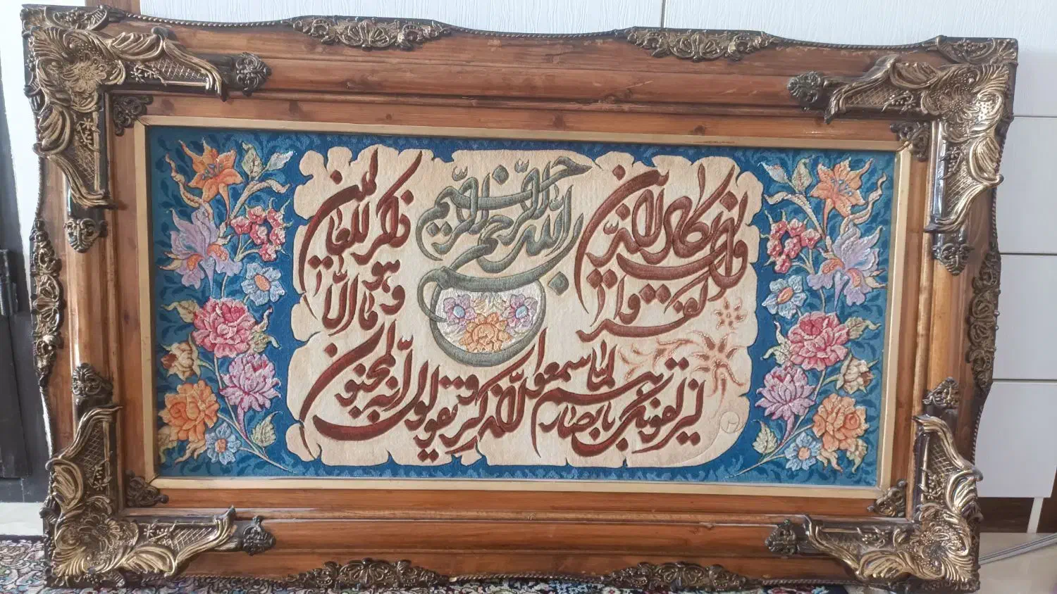 تابلو فرش دست باف|تابلو فرش|کرمانشاه, |دیوار