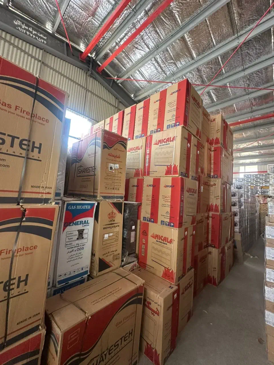 بخارری نیک کالا ،عرضه کننده عمده یاسوج زرین3|بخاری، هیتر، شومینه|یاسوج, |دیوار