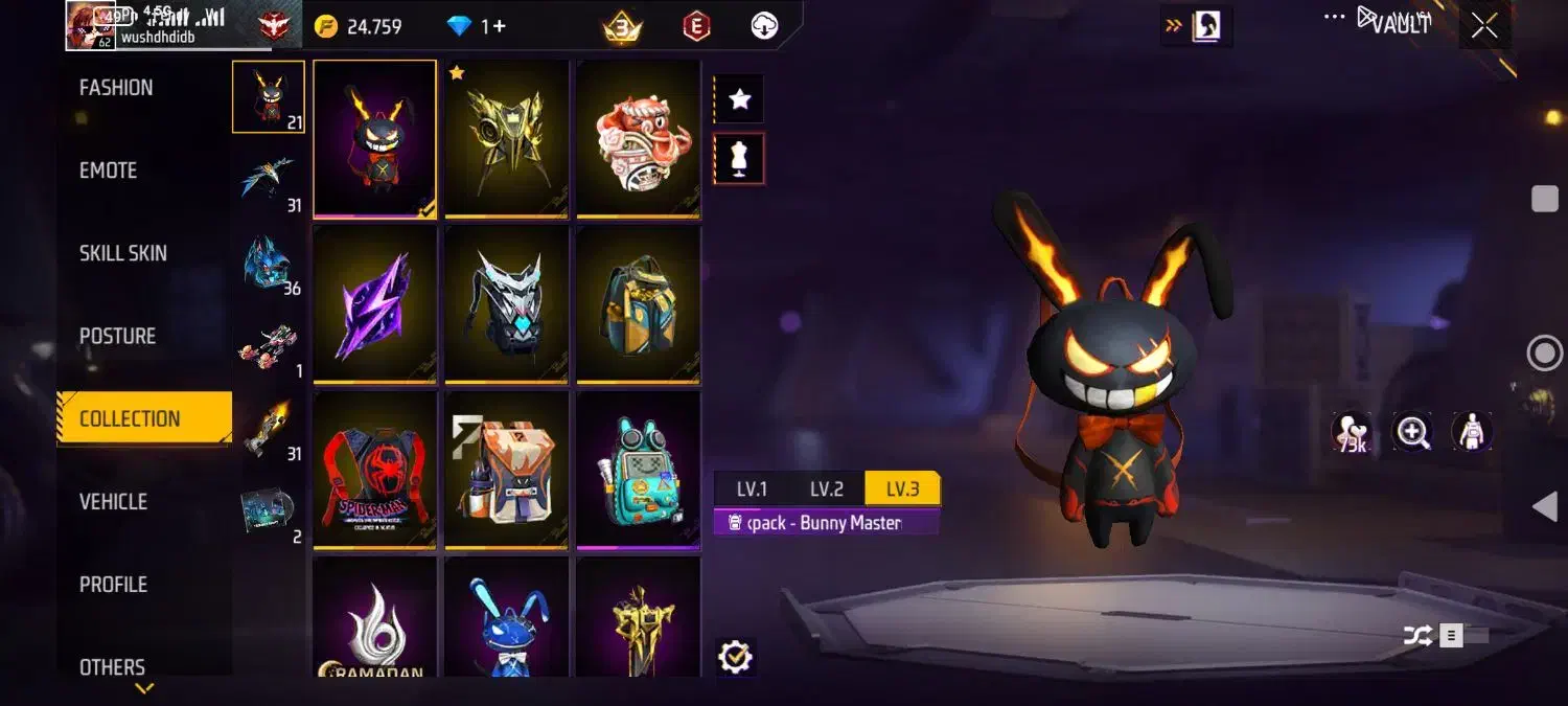 اکانت فری|کنسول، بازی ویدئویی و آنلاین|رومشکان, |دیوار