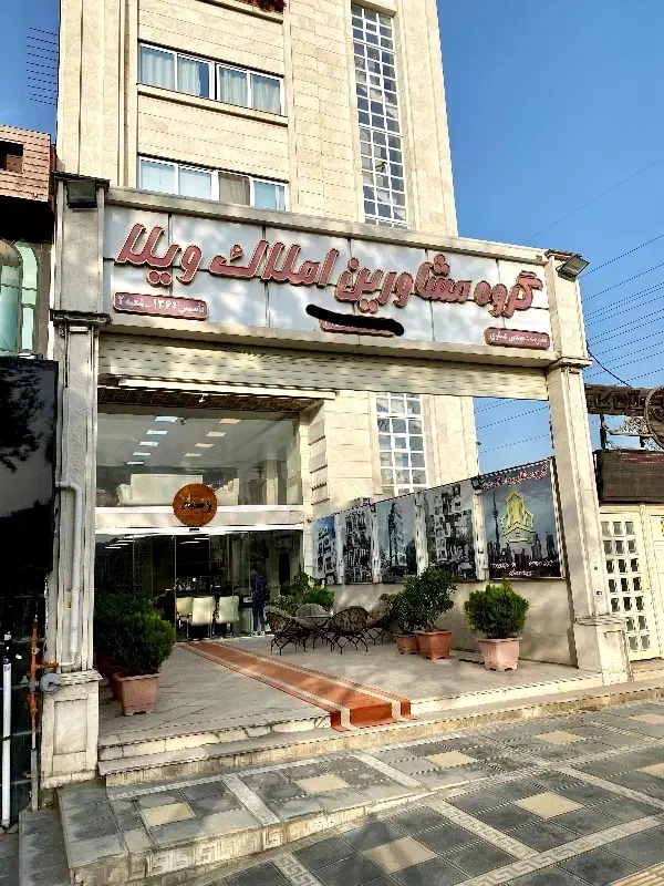 ۱۵۵متری گرگانپارس/به قیمت ترین واحد منطقه|فروش آپارتمان|گرگان, |دیوار