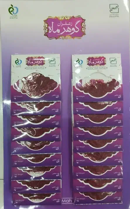 null