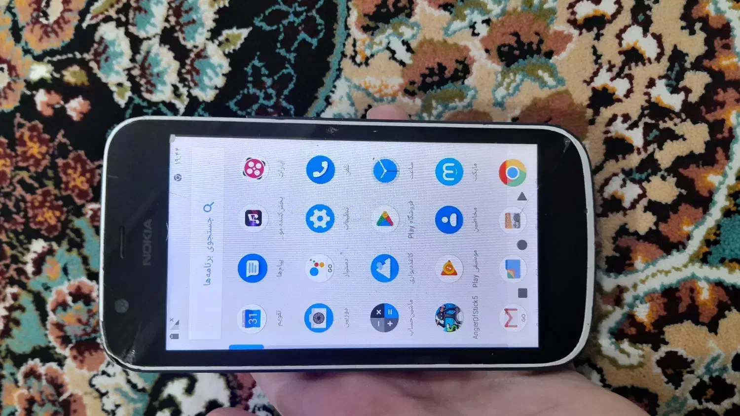 گوشی|موبایل|هشتگرد, شهرک ولیعصر (مصلی)|دیوار