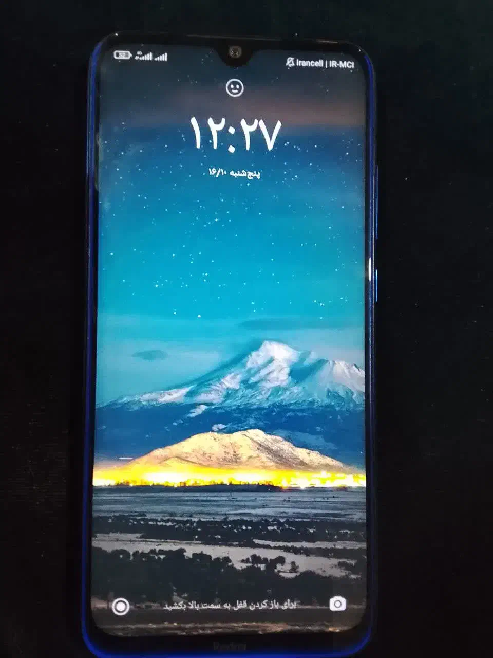 گوشی Redmi not 8|موبایل|قم, بنیاد|دیوار