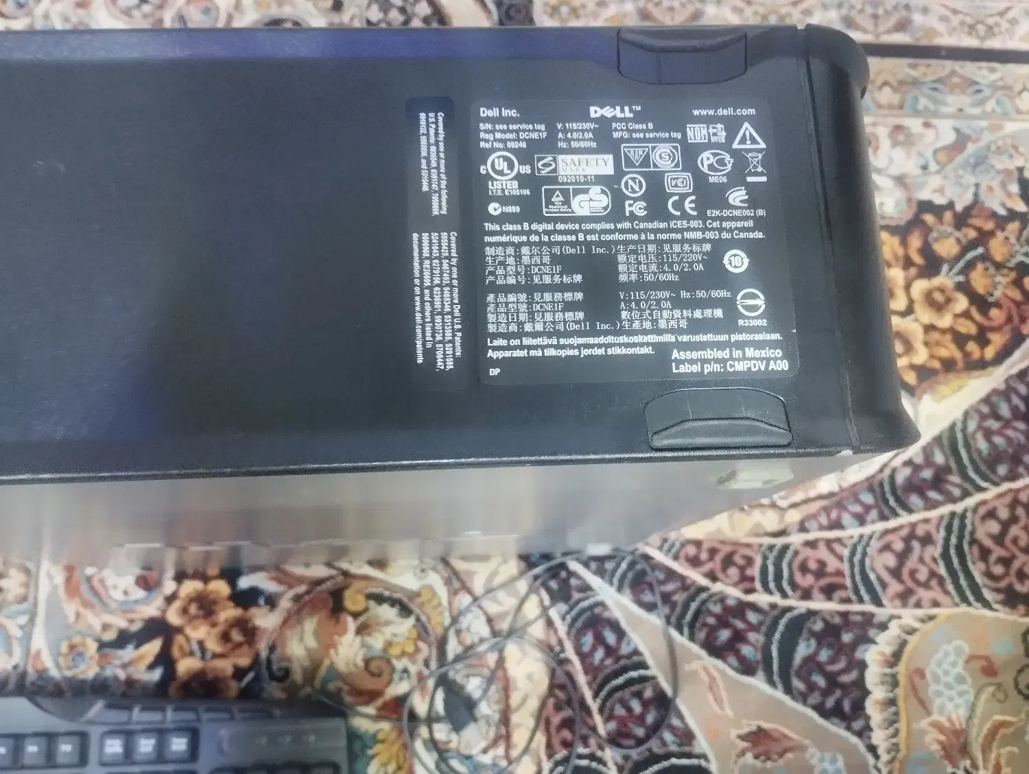 سیستم کامپیوتر قدیمی محکم|رایانه رومیزی|چناران, |دیوار