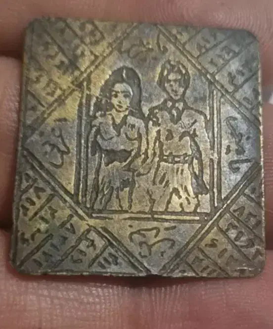 کتاب دعا|کتاب و مجله مذهبی|طرقبه, |دیوار