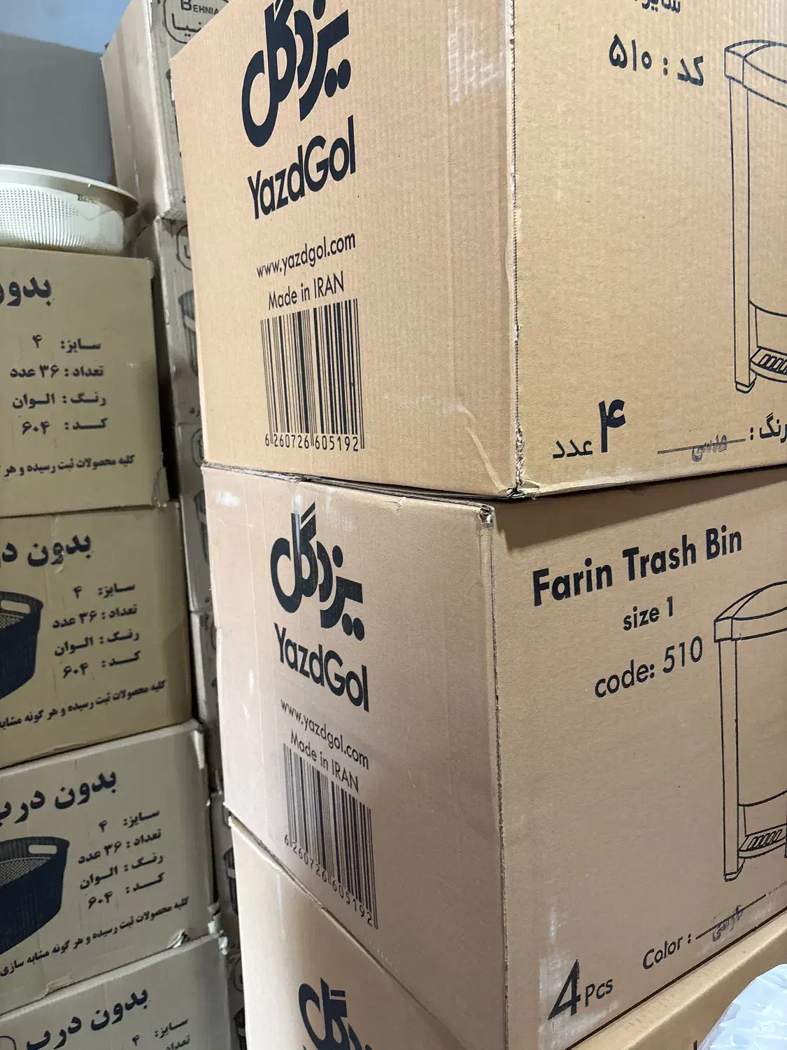 استخدام خانوم و اقا|استخدام صنعتی، فنی، مهندسی|آفتاب, |دیوار