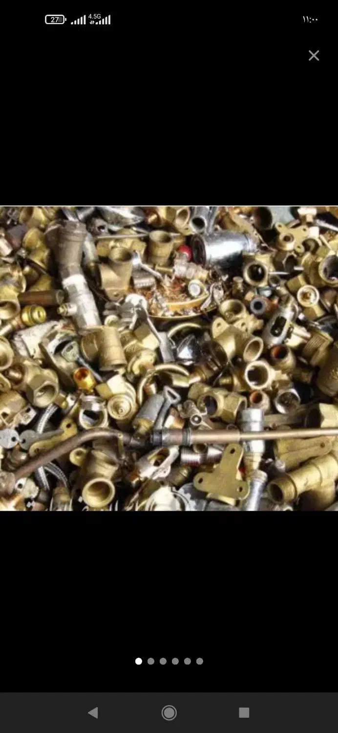 خرید ضایعات مس برنج آلمینیوم..|خدمات پیشه و مهارت|بیرجند, |دیوار