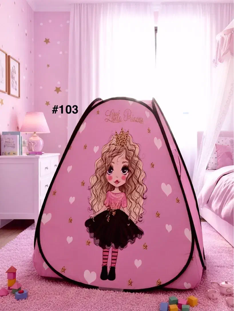 چادر بازی کودک دخترک مو فرفری کد ۱۰۳|اسباب‌‌بازی|مشهد, شهید قربانی|دیوار