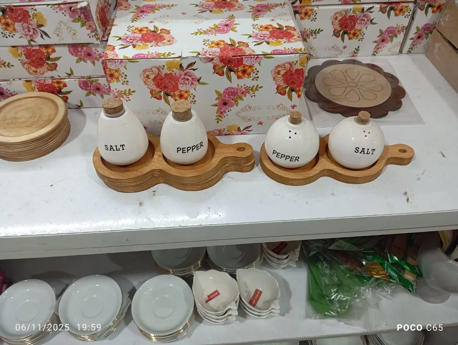 نمکدان سرامیک با زیر چوبی|ظروف سرو و پذیرایی|مشهد, نوید|دیوار