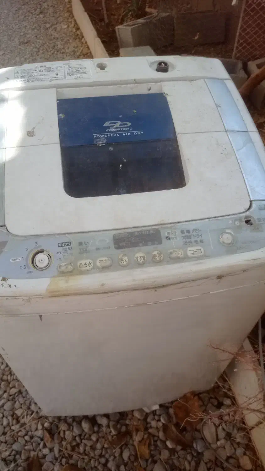 ماشین لباسشویی|ماشین لباسشویی و خشک‌کن لباس|یاسوج, |دیوار