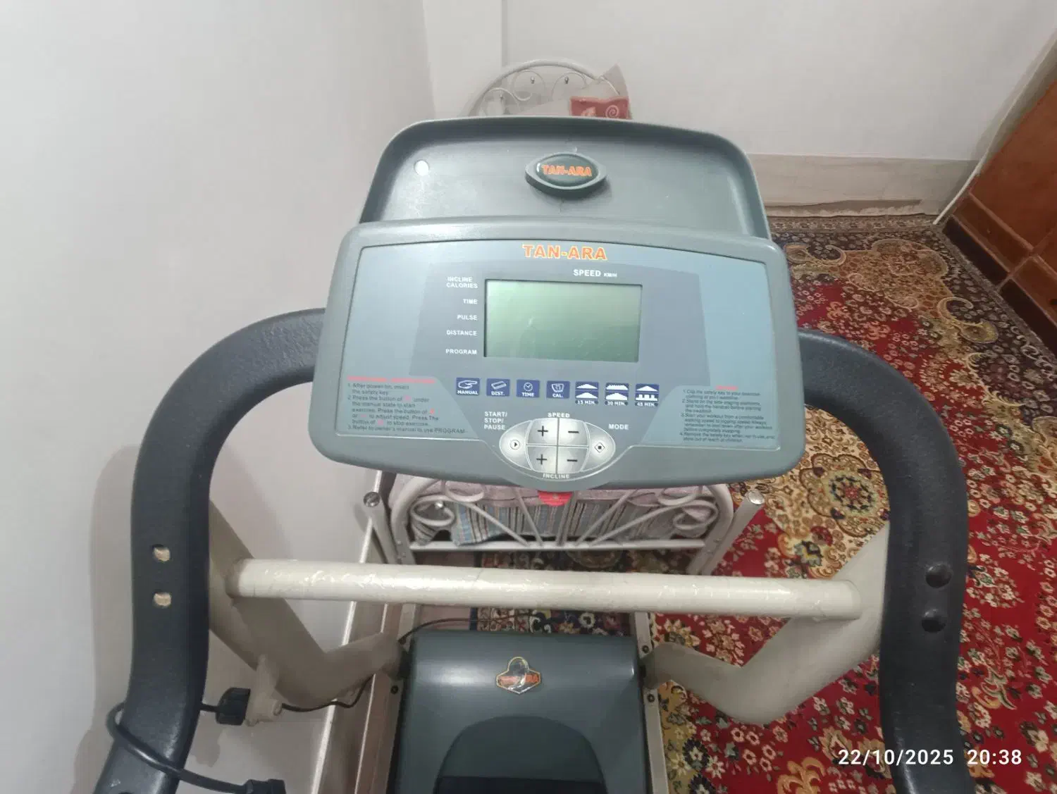 تردمیل|تجهیزات ورزشی|جهرم, |دیوار