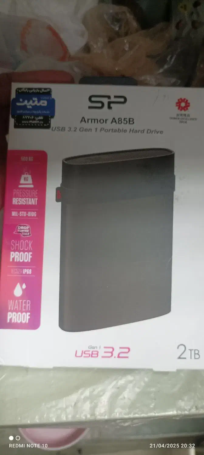 هارد 2ترا سیلیکون پاور 85 پلمپ|قطعات و لوازم جانبی رایانه|اراک, |دیوار